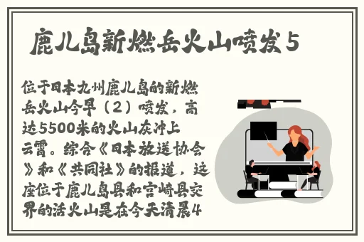 在线天堂bt种子