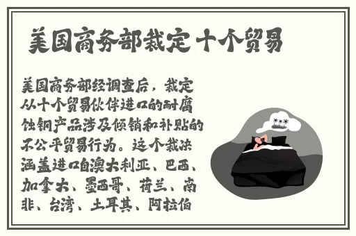 好大 用力 深一点岳视频