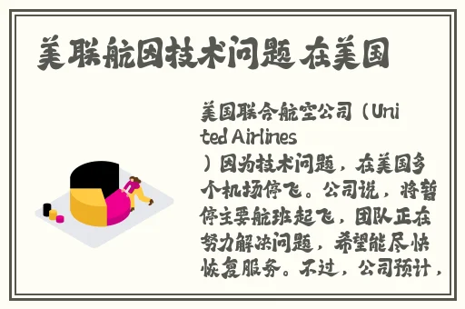 斗战神白骨三洞灵猴单人怎么过